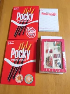 新品】 田中圭 販促 ポップ キッコーマン 非売品 - メルカリ