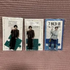 7 MEN 侍 アクリルスタンド 3個セット　菅田琳寧