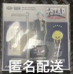 アクスタ　フィリックス スキズ　5-STAR