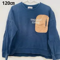 branshes トレーナー 120 ㎝ネイビー