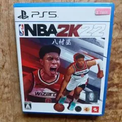 PS5 NBA 2K22