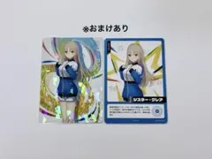 シスター・クレア にじフェス2026 コレクションカード