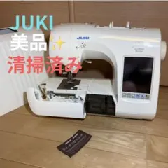 大人気 刺繍 文字 JUKI ジューキ ミシン 本体 ハンドメイド リメイク