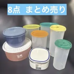 新品未使用品　タッパーウェアSSセット4個セット 2025年最新】タッパーウェア ssセットの人気アイテム - メルカリ