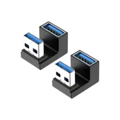 【2個入り】usb 変換アダプタusb 変換 usb変換アダプター;c9271;