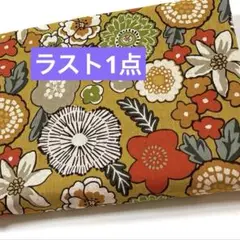 大人気‼️ハギレ　北欧柄　花柄　ボタニカル柄　マスタードイエロー　綿麻キャンバス