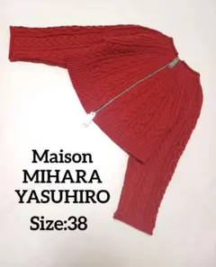 ミハラヤスヒロ　ケーブル　クロップド　ドライバーズ　ニット　カーディガン