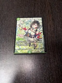 2025年最新】フェアリーreライフ プロモの人気アイテム - メルカリ