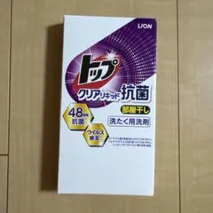 LION トップ クリアリキッド抗菌 25g×2袋