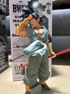 SMSP ドラゴンボール　孫悟空　バイバイ悟空　A賞