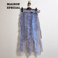 MAISON SPECIAL Sheer Ruffle Skirt Fのサムネイル