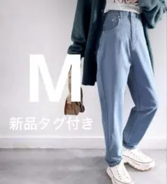 CLASSICALELF ゆるっと穿くルーズバルーンのテーパードパンツ　M