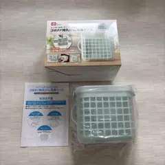 3WAY消毒ケース レック