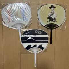 Yamazaki Masayoshi Augusta Camp うちわ