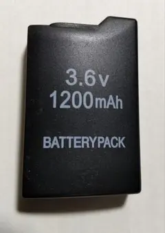 PSE認証 比較的美品　バッテリー PSP1000 WISTARIA製　膨張なし