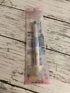 Dr. Grip PlayBorder 0.5mmペン