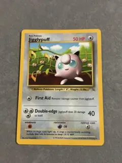 a*7様 プリン ハイパーコロコロプロモ光沢Jigglypuff 英語 ポケモン