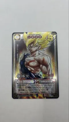 ドラゴンボールカードゲーム 孫悟空 D-80 超サイヤ人 孫悟空 - メルカリ