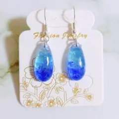 【再販】064　琉球ガラス　ゆれるピアス