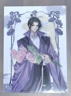 魔道祖師 アクリルスタンド クリアファイル ポストカード 魔道祖師 アクリルスタンド クリアファイル ポストカード 2025年最新