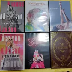 HappyちゃんCD4枚＆ DVD4枚＆本＋1冊とカバサワDVD✕1枚セット！