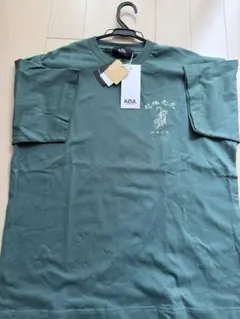 AZUL グリーン Tシャツ Mサイズのサムネイル
