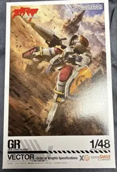 MODEROID 1/48 ヴェクトール 騎士団仕様 プラモデル　ティタノマキア