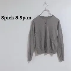 スピック&スパン　カーディガン　羽織　オフィカジ　綿／アンゴラ　シンプル　薄手のサムネイル