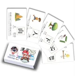 Item thumbnail for item 21673c41-1893-4bb0-bfc1-868d66d8a5cd