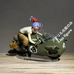 Kyo様 リクエスト 2点 まとめ商品