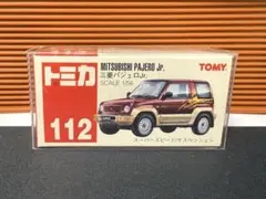2026年最新】トミカ 三菱パジェロjrの人気アイテム - メルカリ