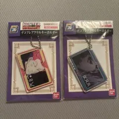 HUNTER x HUNTER ヒソカ クロロ デコフレアクリルキーホルダー