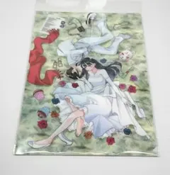 Item thumbnail for item 1b4e5b54-157f-44d8-bd68-8f5f364823af