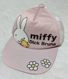 ミッフィー キャップ ピンク Dick Bruna
