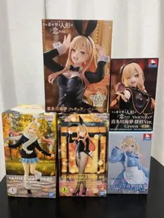 喜多川海夢 バニー 冬制服 ハロウィンバニー 十六夜ありさ ジャージ
