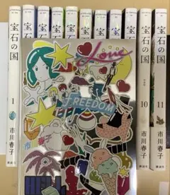 宝石の国 彗星起源感覚 アニメイト特典付き 市川春子 ② - メルカリ