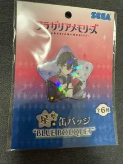 2026年最新】クロード缶バッジの人気アイテム - メルカリ