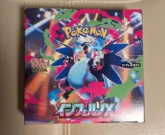 ハッピーちゃむ様 リクエスト 2点 まとめ商品