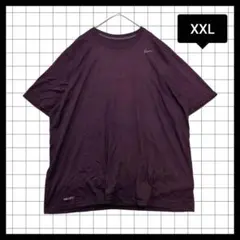 ナイキ　ドライフィット　半袖Tシャツ　トレーニング　運動　ワインレッド　XXL