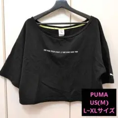 PUMA レディース セレーナ・ゴメス コラボ Tシャツ ブラック L~XL