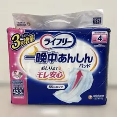 Item thumbnail for item e18f0b98-d734-41a0-99df-f5a49af48934