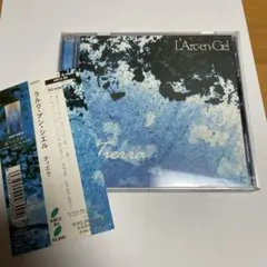 l'arc~en~ciel 邦楽