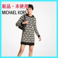 【新品未使用】MICHAELKORS マイケルコース ブラック ワンピース　XS