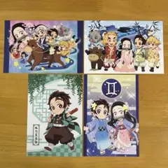 鬼滅の刃 ufotableポストカード 竈門炭治郎 竈門禰豆子他