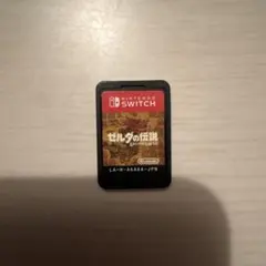 Nintendo Switch ゼルダの伝説 ブレス オブ ザ ワイルド ソフト
