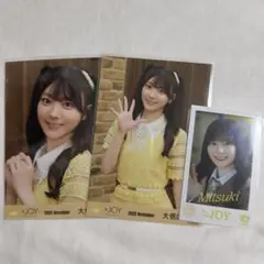 ニアジョイ 大信田美月 生写真