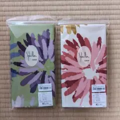 【シビラ】コエテ ピロケース 70×50 cm グリーン＆ホワイト2枚セット