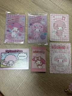 サンリオキャラクターズ ウエハースカード マイメロ ピアノ おまとめセット