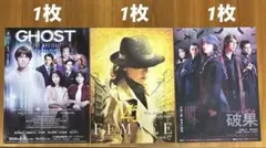 たのちゃん様　リクエストまとめ商品
