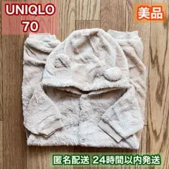 UNIQLO ファーリーフリース 70 くま 美品